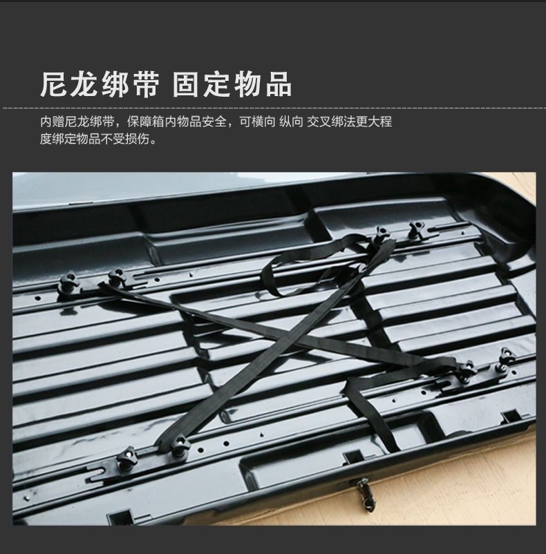 Car roof luggage box, large capacity SUV roof box, universal travel luggage rack
