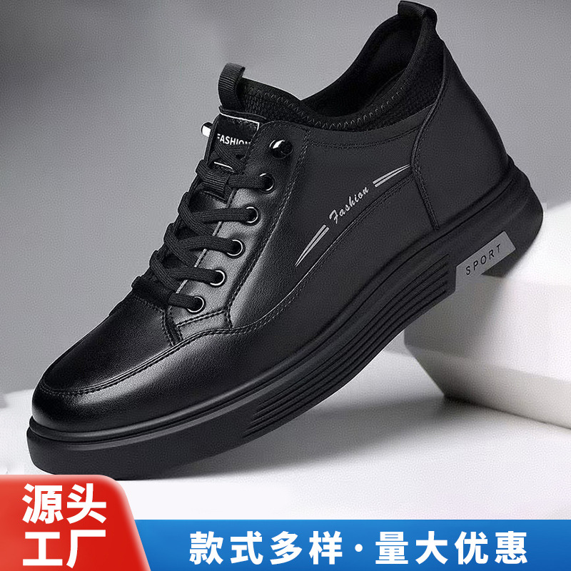 2026 new casual leather shoes for men, white sneakers with internal height increase, versatile sports shoes, trendy summer breathable sneakers for men