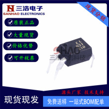 CNY65(B)-V CNY65 ֱ��DIP-4 �����ϸ�����оƬ �ڹ�ԭװ�ֻ�