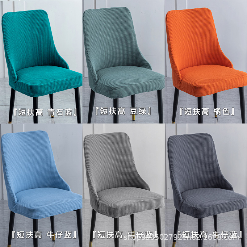 Ordinary rice grain style [shipped in random colors] solid color