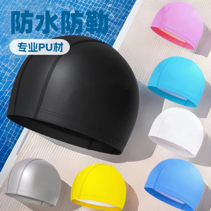 High Elasticity Waterproof Non-Stretching Professional Pu Swimming Cap for Men and Women Plus Adult Long Hair Swimming Cap Logo Printing Cross-Border High Elasticity Waterproof Non-Stretching Professional Pu Swimming Cap for Men and Women Plus Adult Long Hair Swimming Cap Logo Printing Cross-Border