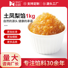 ���P���W��ɫ�P���W�ϲ��}�P�����W���ظ��c����W����Ʒ����