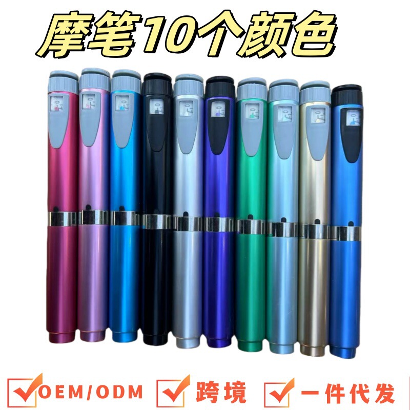 Magic Pen Cartridge Bottle Pen Tip 3ml Empty Cartridge Bottle Magic Pen Wrinkle Smoothing Pen Beauty Magic Pen Cross-Border Wholesale