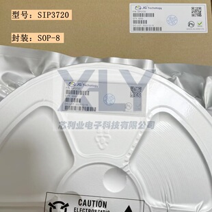 SIP3720 ���bSOP-8 �Դ����оƬIC SIP3720 ԭ�bJG-SEMĮ�����