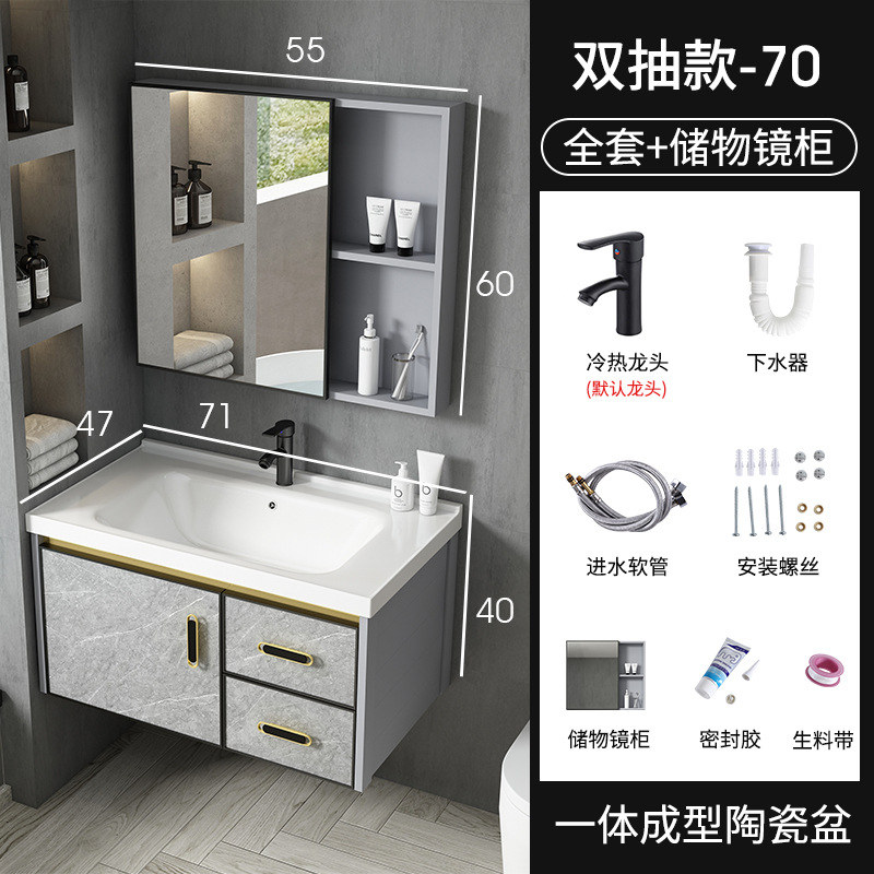 Moderno espacio de aluminio a prueba de humedad Junta simple espejo de baño gabinete combinación tablero de piedra caliza integrado de cerámica lavabo colgante gabinete