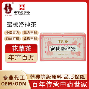 ������������������������M�ϻ����y���ǲ��ODM���S�o�ǻ���