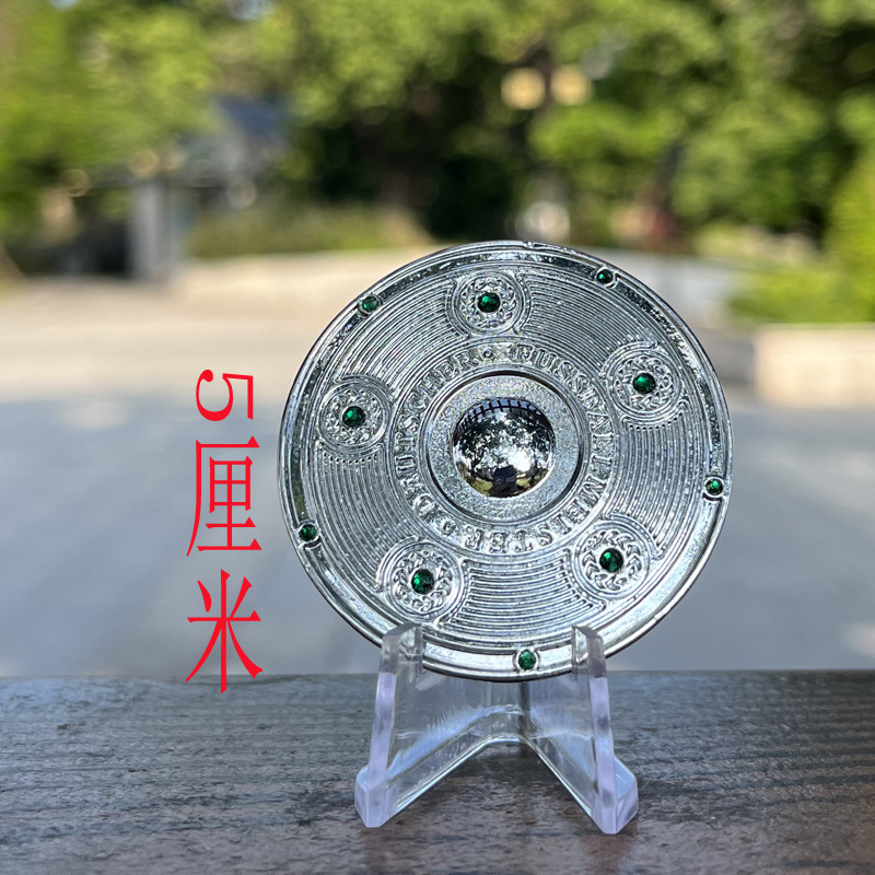 Trofeo de la Liga de Super Campeones en inglés mundial, llavero de trofeo de Metal de baloncesto, colgante, adorno conmemorativo para fanáticos del fútbol