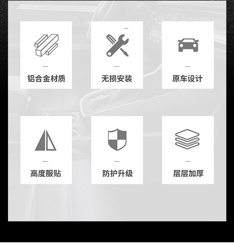2026 model Wuling Starlight L footrests, original factory style Starlight L side steps, modified Wuling Starlight L footrests