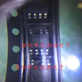 SD6902STR    SD6902S   SOP-7 全新 现货  图片为实物