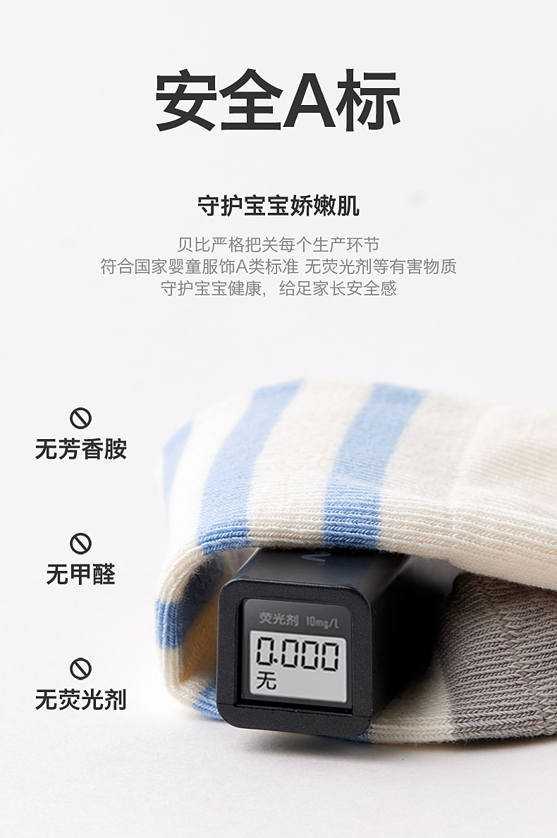 详情02_08.jpg
