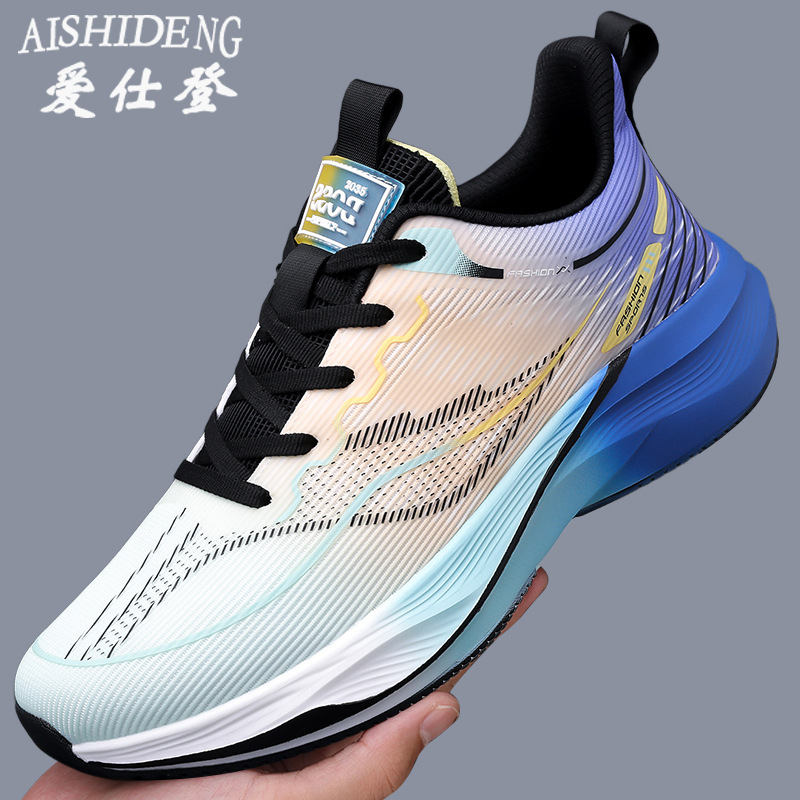 830 사파이어 블루