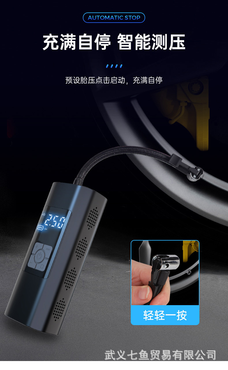 详情页02---副本_03.jpg?x-oss-process=image/format,png