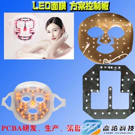 电子模块;PCBA方案板
