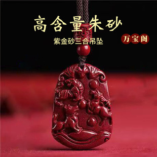 ��Ȼ��ɰ�Ͻ�ɰ�����ϵ����ߺ���ʮ����Ф�F������Ů���Ʒ���l