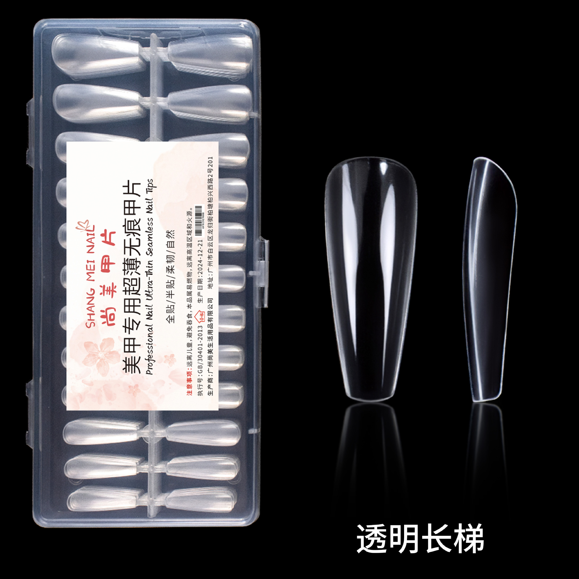 Tipo de escalera larga transparente 240 piezas en caja