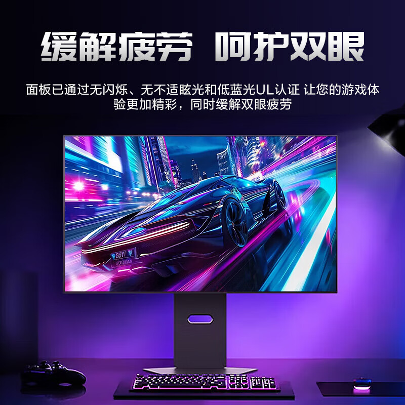 Lg 32Gx870A 31.5-Inch 4K 240Hz High Refresh Rate Gaming Oled Monitor Dual-Mode Gaming Screen