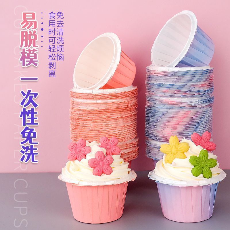 조합[레이스 2종] 100개