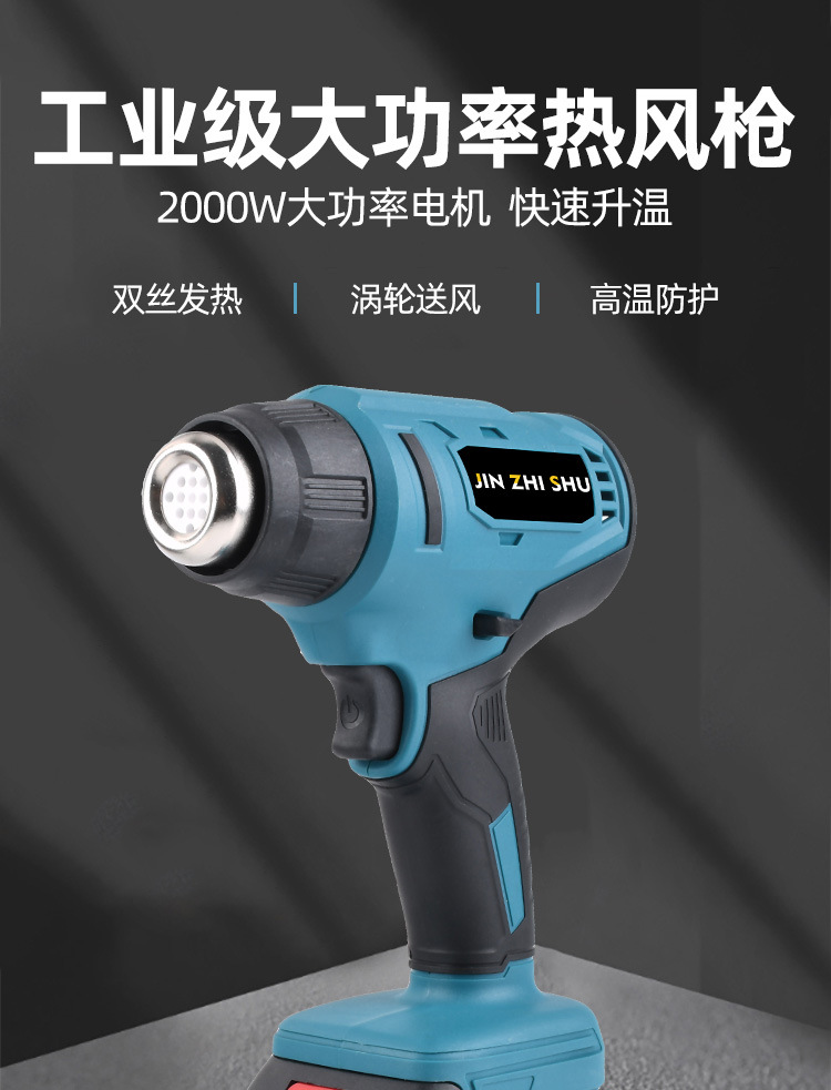 详情页_01.jpg