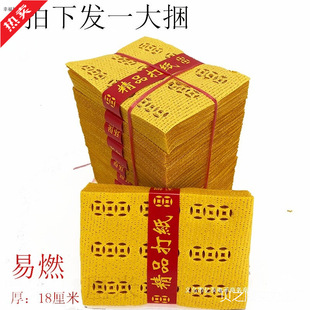 ���ۼ��X�~�X�S�����߼�ڤ�ż�����Ʒ��Ĺ�����S�����������l���l