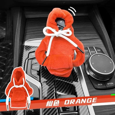 Winter Plush Sweat Car Gear Handles Gear Gear Gear Gear Rod Gear Gear Protective Gear Personality Universal Hooded Clothes (Sürətlər qutusu və əl tormozu başlıqları) - orange
