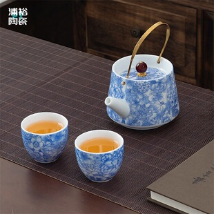 Enamel Colored Blue and Flower Tie Pot One Pot Two Cups Tea Pot Ceramic Tea Tasting Cup High-grade Chinese Kung Fu Tea Set