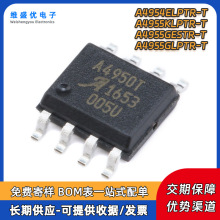 A4954ELPTR-T A4955KLPTR-T A4955GESTR-T A4955GLPTR-T ����оƬ