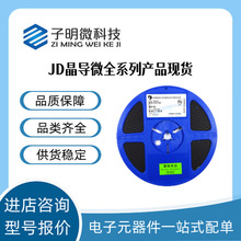 SMF16CA SOD-123FL ����΢ 16V ˫��TVS �������ӿ���� ˿ӡCBP