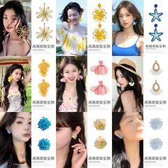 易梦玲同款编织大花朵耳环女海边度假风夸张显脸小耳饰无耳洞耳夹