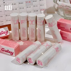 Xixi LINGDONG Water Mist Lip Glaze: Matte, long-lasting, smudge-proof, non-stick—luscious, plump lips with a dewy, luminous finish.