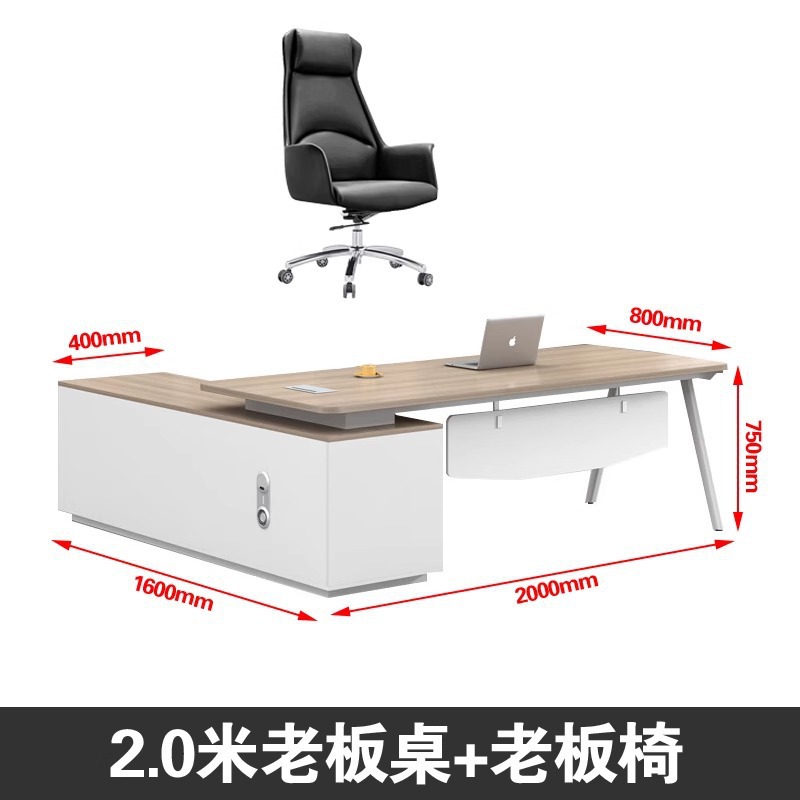 Moderno simple tablero jefe escritorio gerente oficina de lujo ligero gran escritorio combinación de muebles de oficina para llevar a cabo la hoja de ingeniería