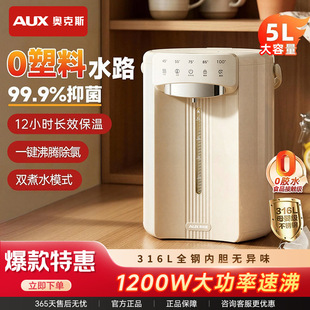 �W��˹늟�ˮƿ���P�ˮ�؟�ˮƿ��ο؜ر��ؐa��ˮ�ش����ٷ�