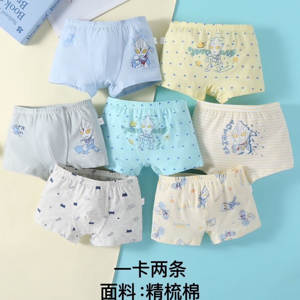 Breathable underwear, children's cotton trousers, pants, for teenagers 2