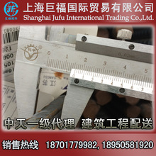 �����ݼy�/�ļ������ݼy� ��̖HRB500E ֱ��18mm��܈����䓽�