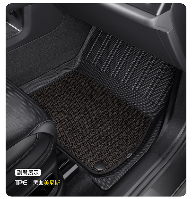 Dianda Honda Accord 10Th Generation Special-Purpose Tpe Car Floor Mats, Fully Enclosed, Waterproof, and Non-Slip Car Floor Mats