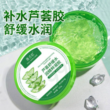 JCzw˪̝aˮ沿澏zԺÏSl