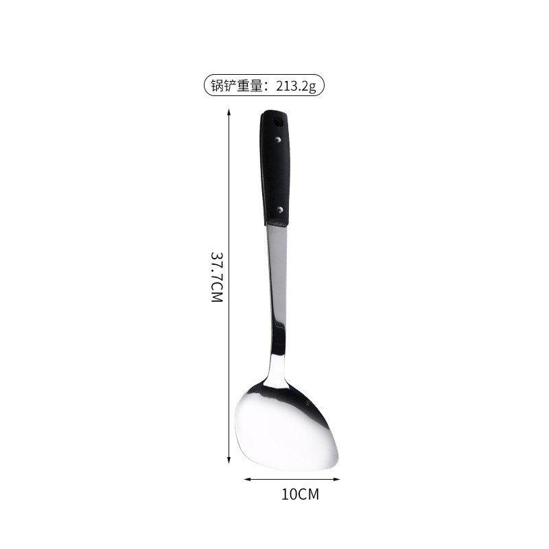 4cm 304 흑단 주걱