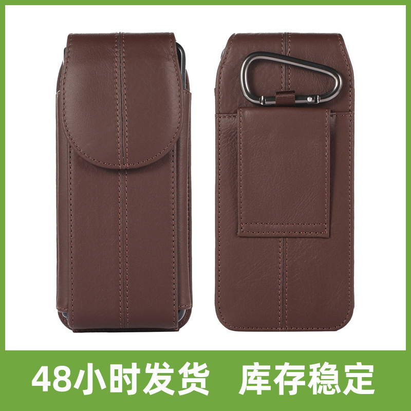 For Samsung Z Fold3 first layer leather waist bag flip phone case Huawei Mate X folding screen hanging bag