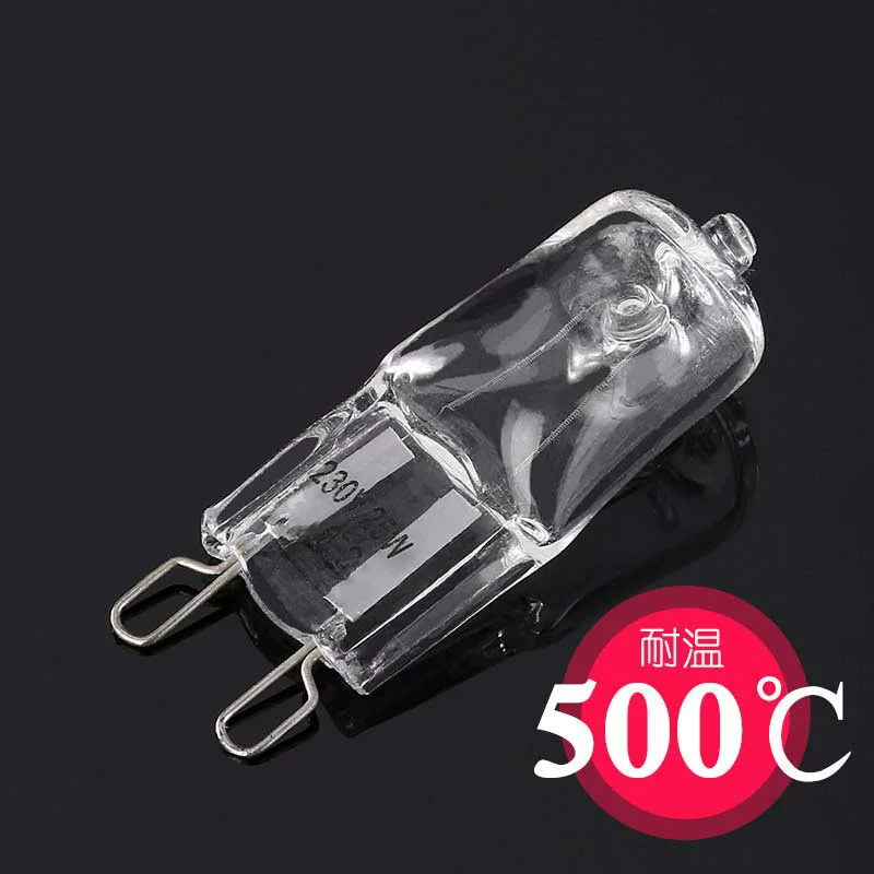 Галогенная лампа Overy 500°C, 25W, тёплый жёлтый свет, цоколь G9, стойкие к высокой температуре галогенные светодиодные/ламповые капсулы (вставной тип)