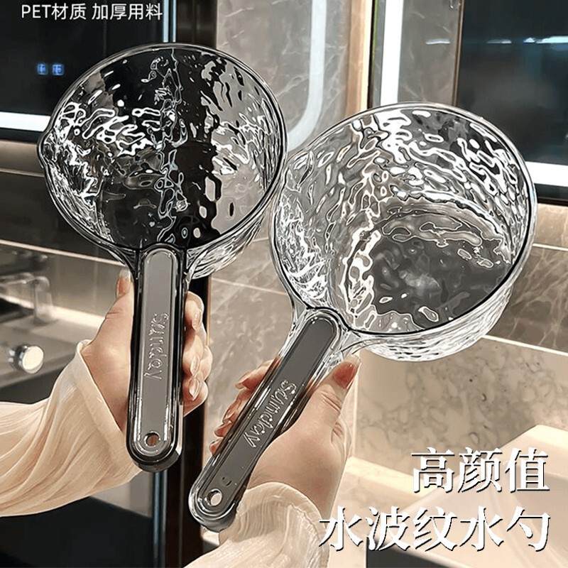 壊れない家庭用水ひしゃく、深く厚く、長い柄のキッチン用大型水ひしゃく、透明なプラスチック製の見栄えの良い水ひしゃく|undefined