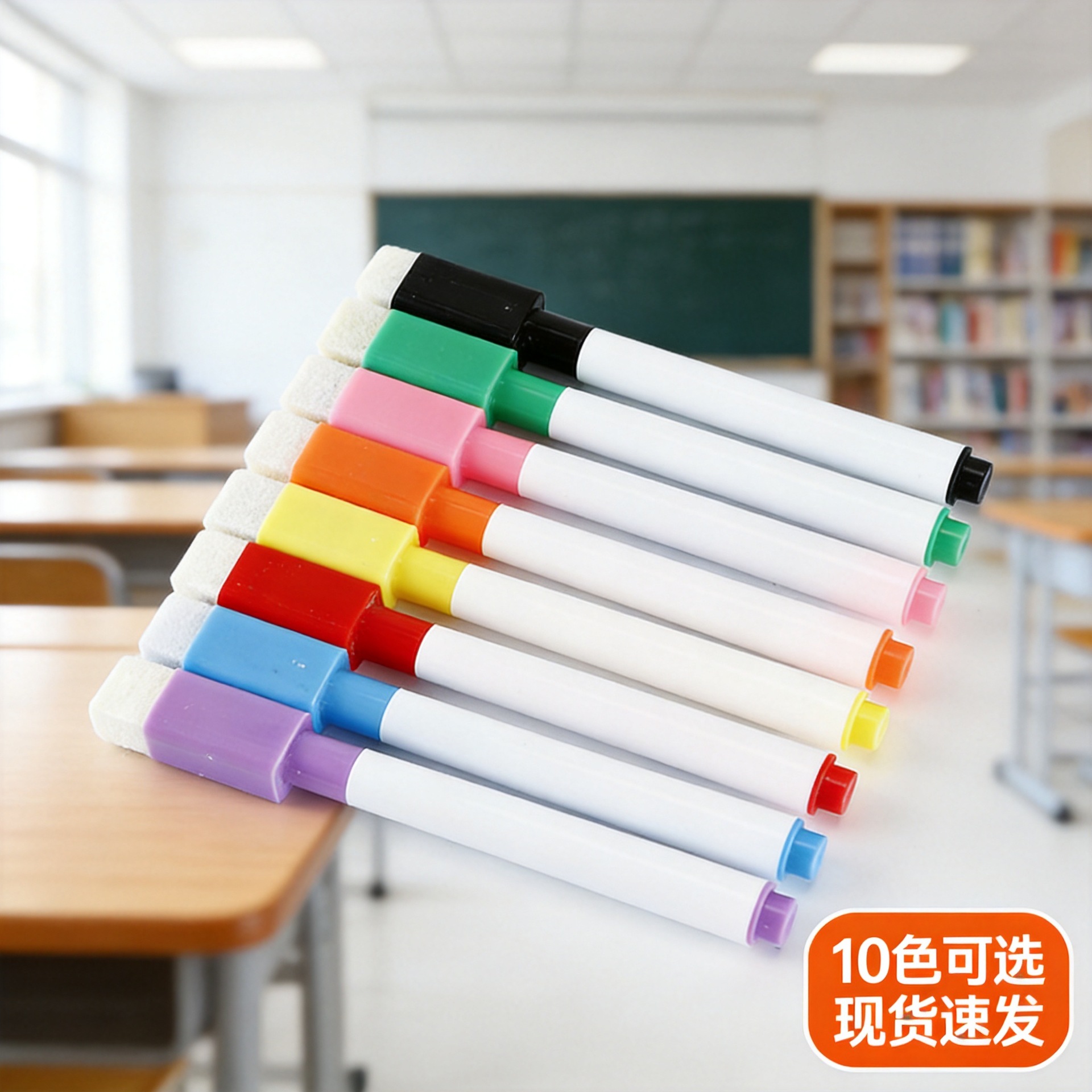Manufacturer of Whiteboard Markers for Students and Teachers, Erasable Pens with Board, Simple and Fresh Whiteboard Markers, Children's Doodle Pens Wholesale
