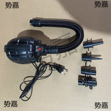 220V600W��ģ���ô��ʳ���ɳ��ˮ��Ƥͧ��|�LͲ�������Ú��