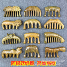 ���l�G̴���j��Ħ�����X�o��ľ���ӌ��X̴ľ�^Ƥ�^����Ħ�����