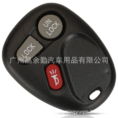 Car Remote Key Replacement – Car Keys