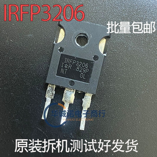 IRFP3206