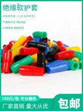 ɢ�I����ӽ^��ܛ�o��늾��~���ӱ��o�׹�V10/16/25ƽ����|ɫ��