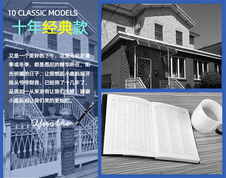 Little Deer Mother Dental Floss, family set, plastic toothpicks, bow-shaped floss, box set, individual dental floss picks, bag set, wholesale pic 12