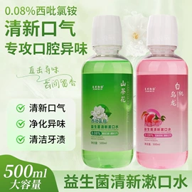 洗发水;沐浴液沐浴露;发膜、倒膜