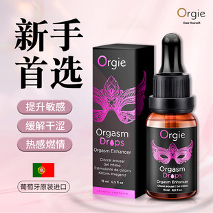 orgie����Ů�ÿ�и߳�Һ���w������Ů���M�ڳ�����Ȥ��Ʒ