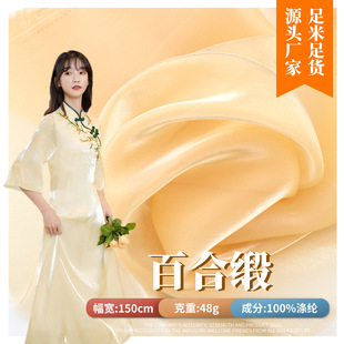 �ٺϾ�����z �z���W��W�������� �h���R��ȹ�B��ȹLolita����