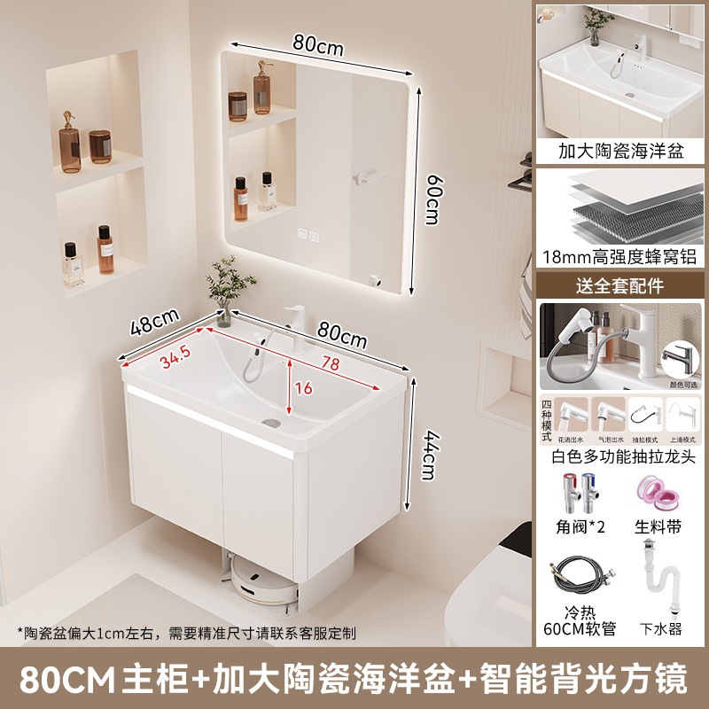 F3 blanco puro 80 lentes inteligentes cerámicas en una cuenca oceánica